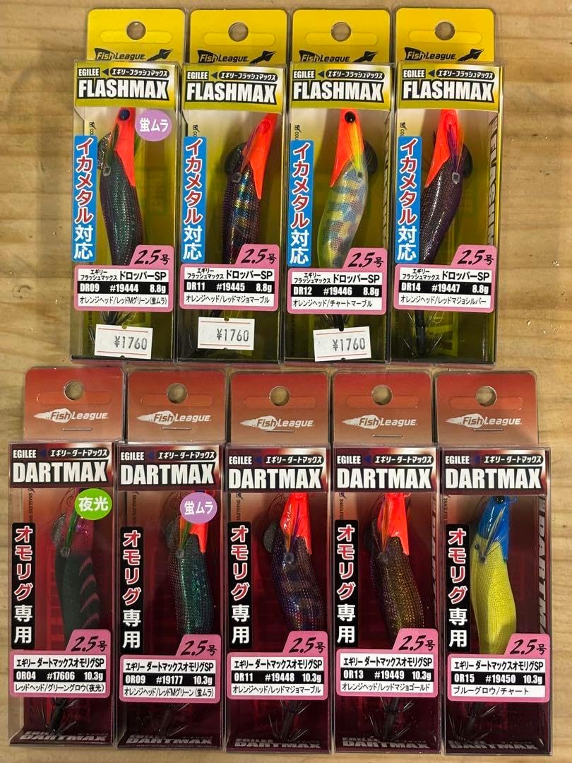 田口雅巳 リトグラフ「七里ヶ浜昔日」江ノ電江の島富士山105/123直筆サイン